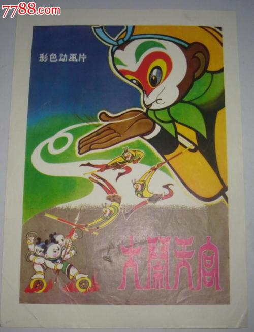 凯特林大学文凭毕业证哪里能买到